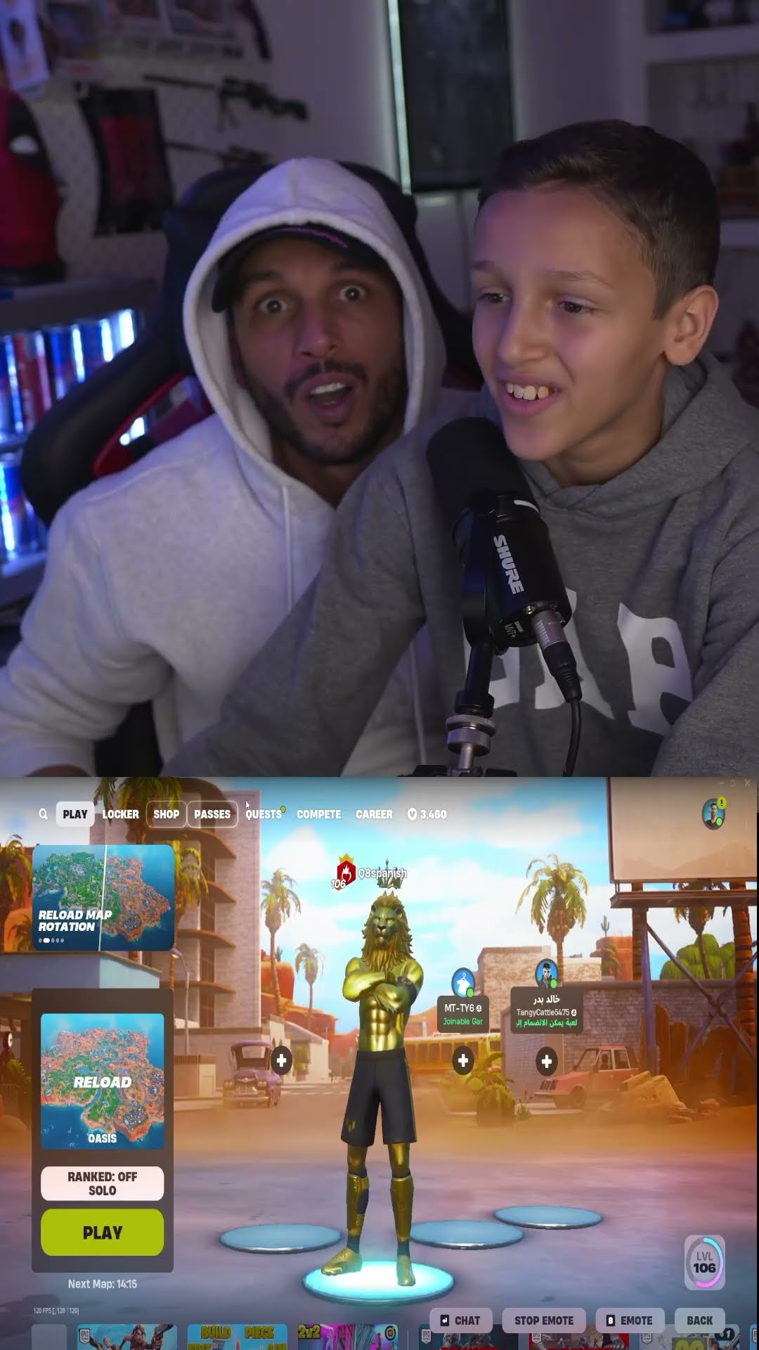 سكن ميسي قبل لا ينزل ??? #fortnite #fortniteclips #فورتنايت